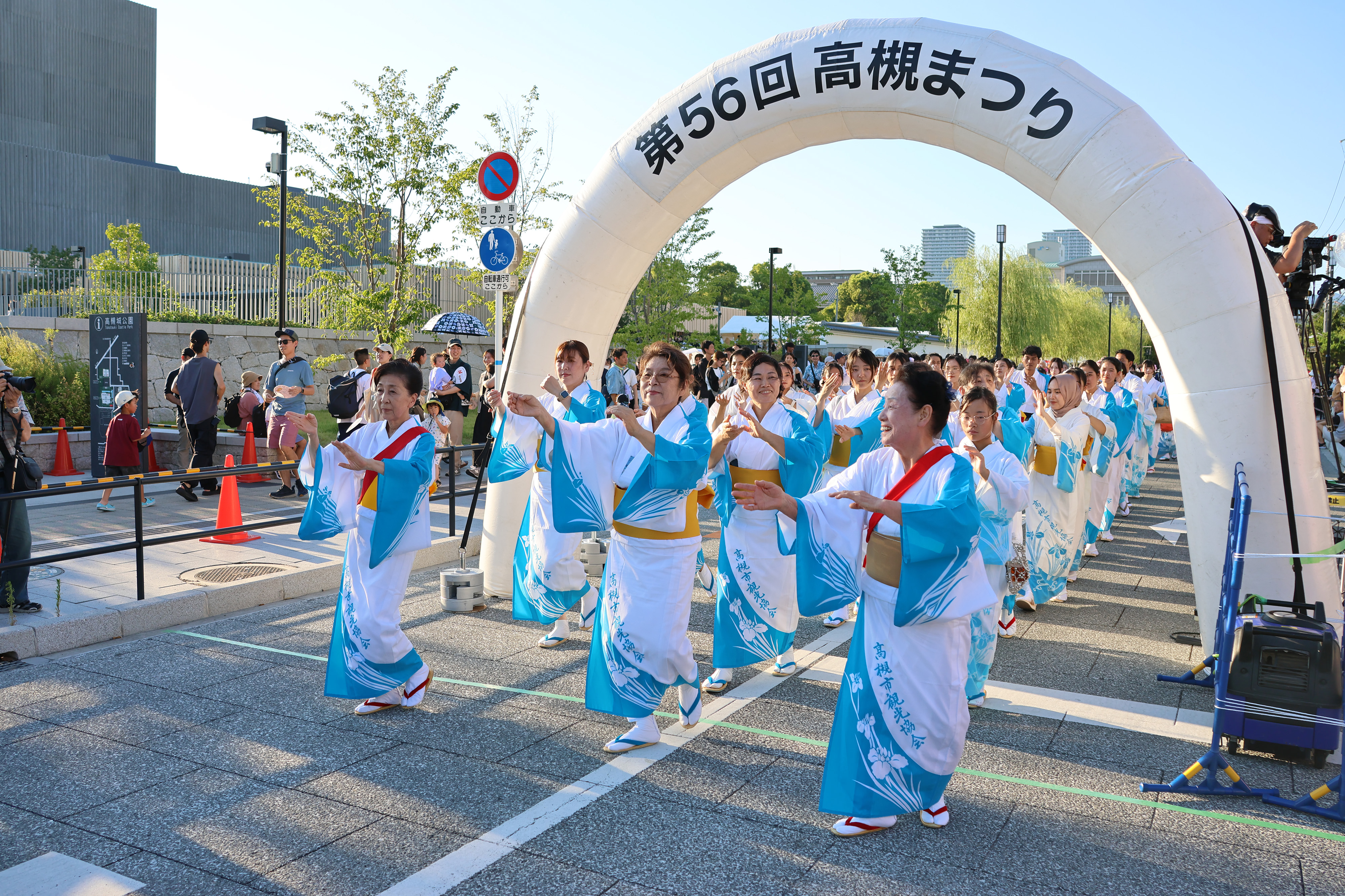 第57回 市民フェスタ 高槻まつり2026