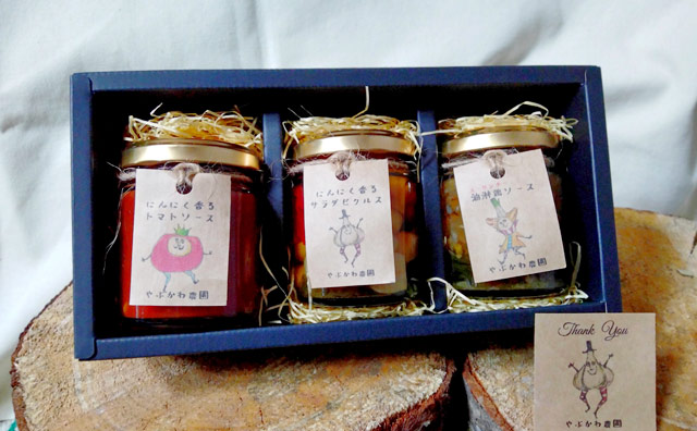 やさいサーカス3本セット／やぶかわ農園（北海道士別市）