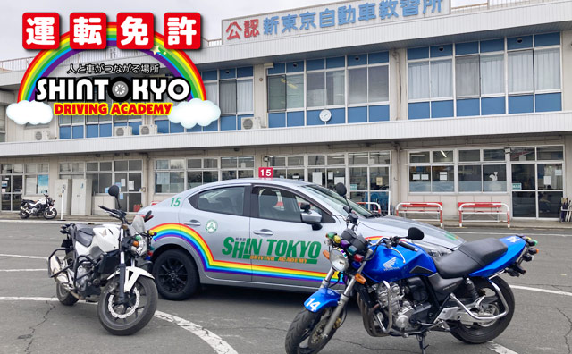 プレミアムプラン＋安心コース　オプションセット（合計7万円相当）