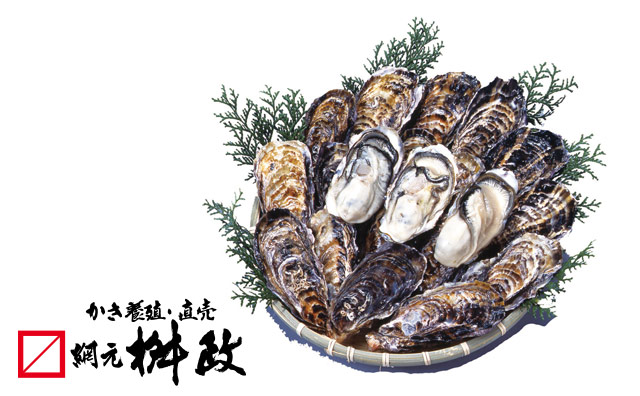 生牡蠣 2kg(殻付き)