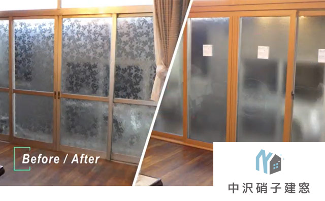 窓リフォーム工事10万円分割引券