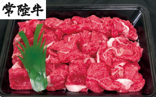 茨城県常陸牛振興協会