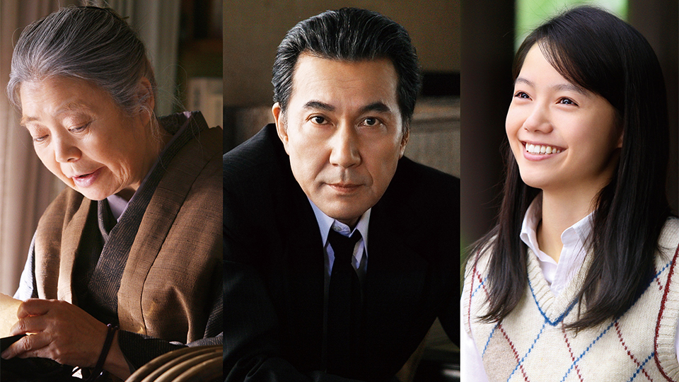 映画「わが母の記」