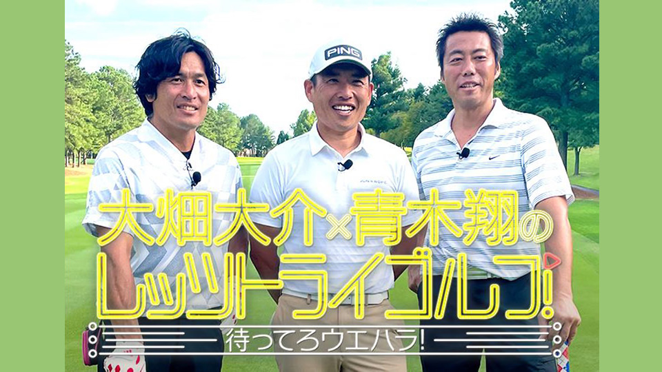 J-box 台湾発 世界中のテレビ、映画を見放題
