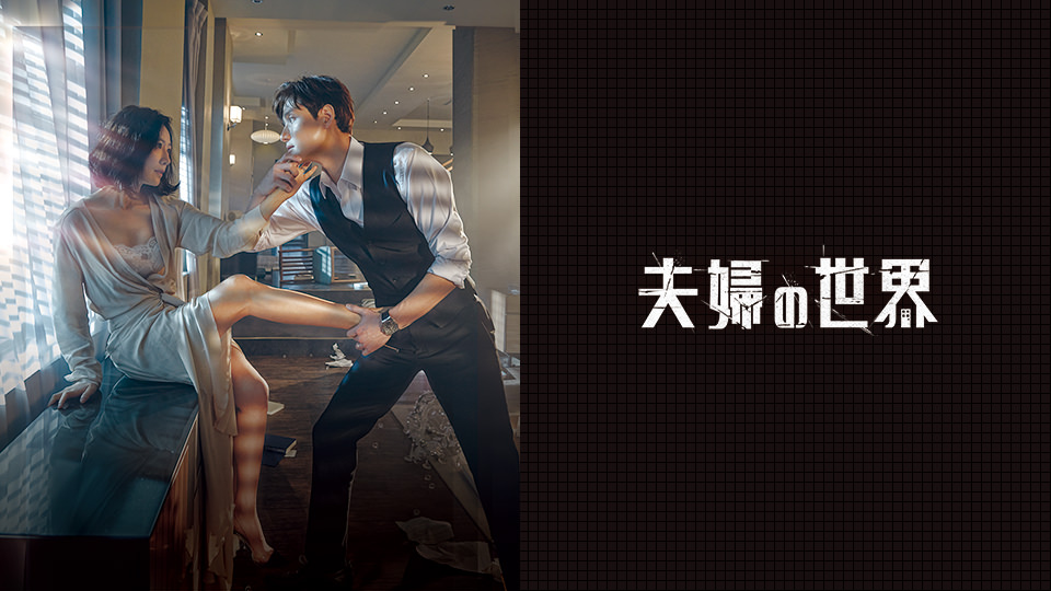 J:テレ - Fun! J:COM