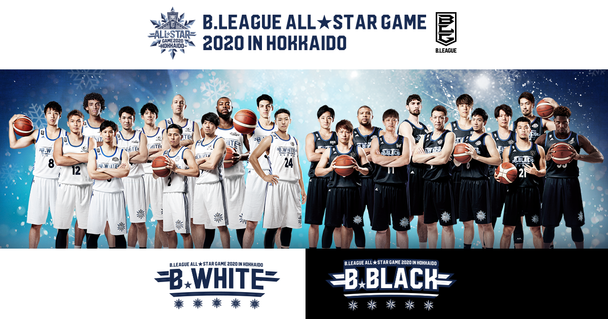 ライアン・ロシター ユニB.LEAGUE ALL-STAR 2023 | www.jarussi.com.br