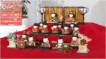 須坂アートパーク 信州須坂 三十段飾り 千体の雛飾り