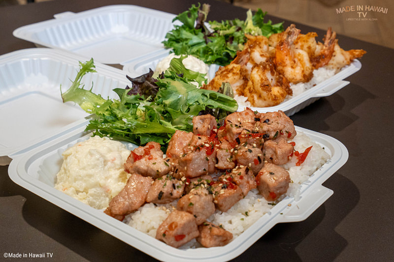 サムズキッチン - ワイキキショッピングプラザ店