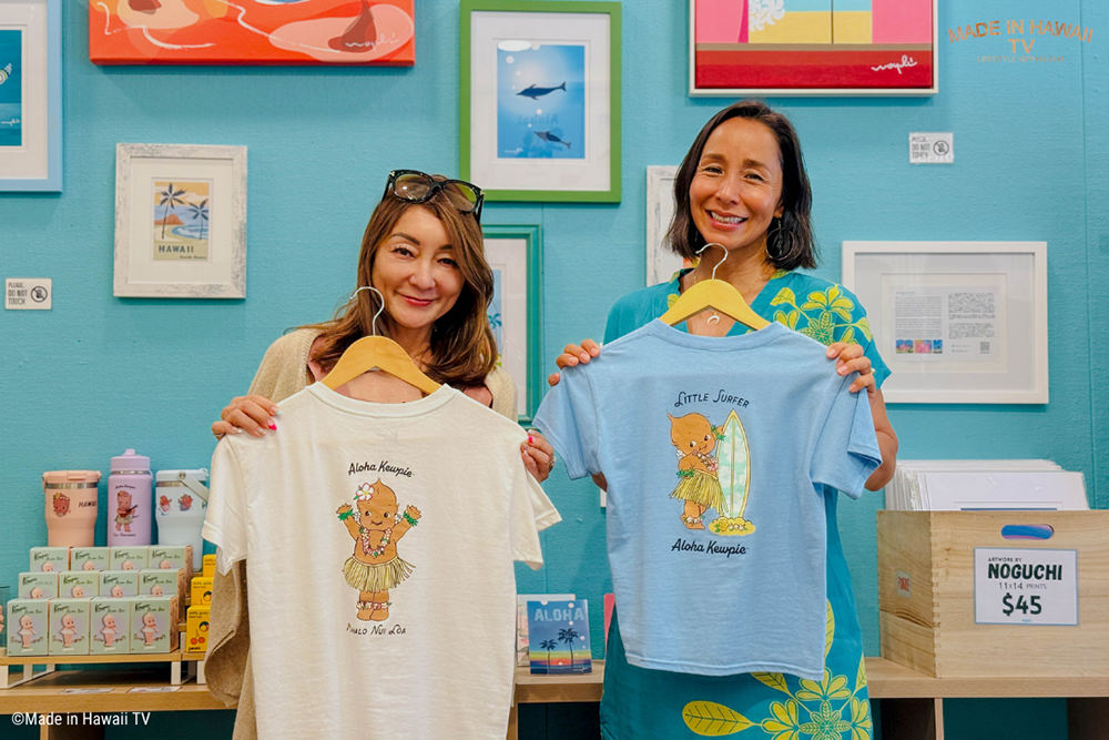 モニホノルル（モアナサーフライダー店）