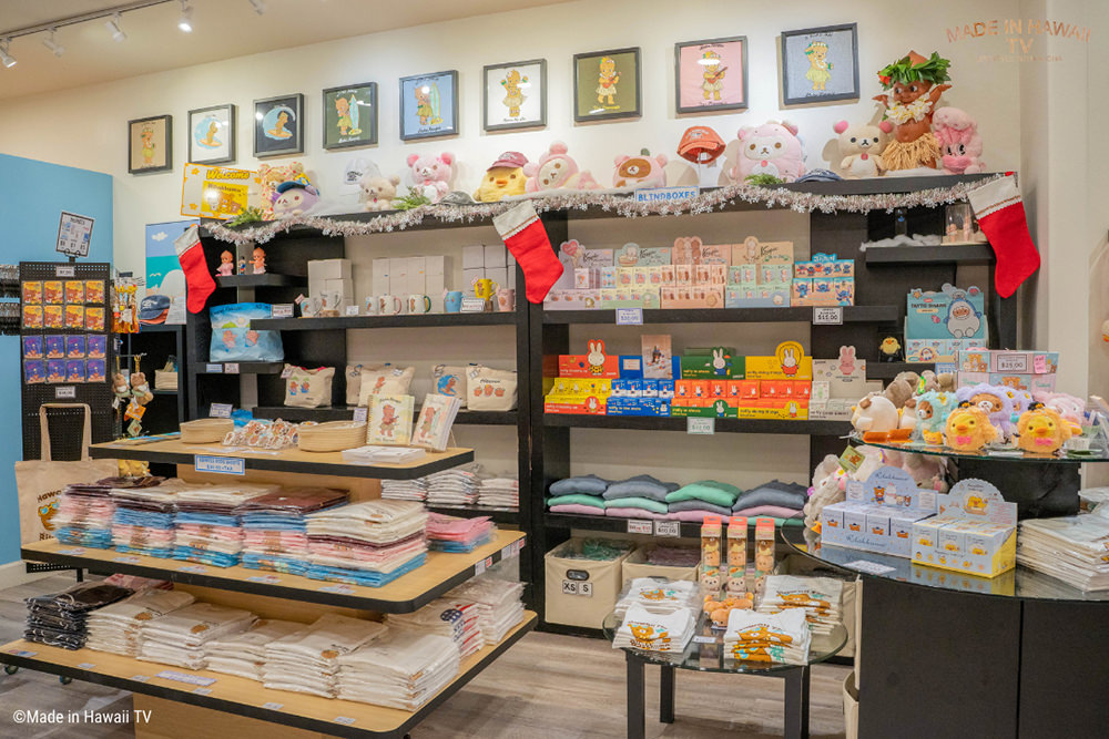 モニホノルル - シェラトンワイキキ