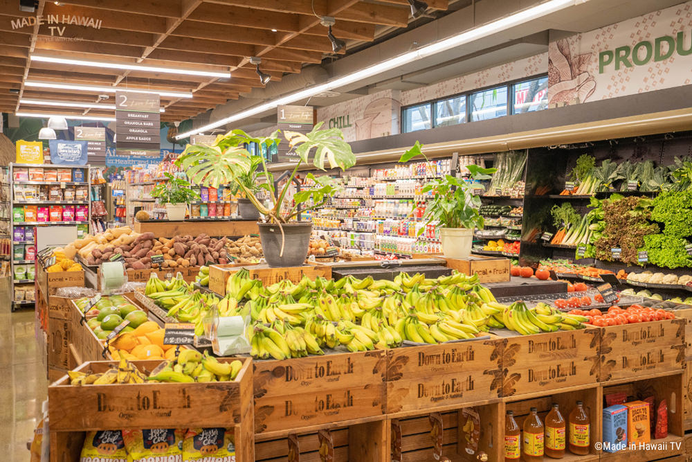 ダウントゥアース オーガニック＆ナチュラル（カカアコ店）