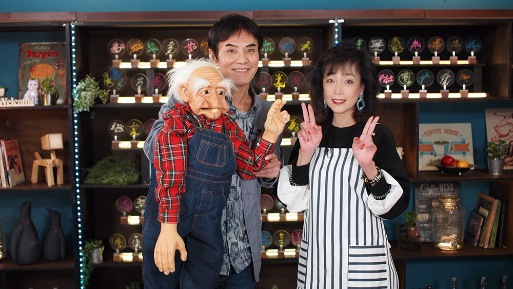 腹話術師　いっこく堂