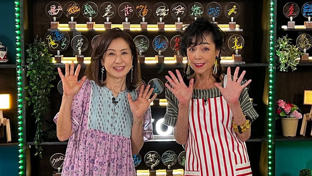 小林 綾子