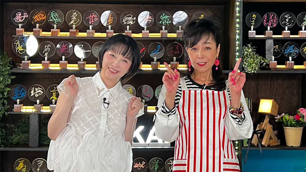 高橋由美子
