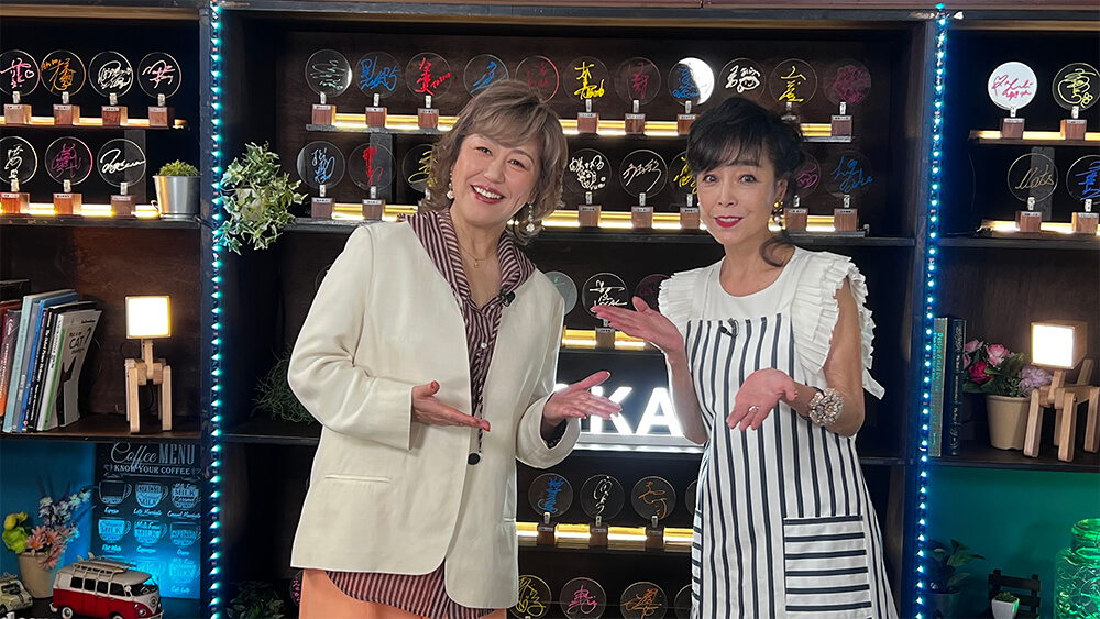 澤田知可子