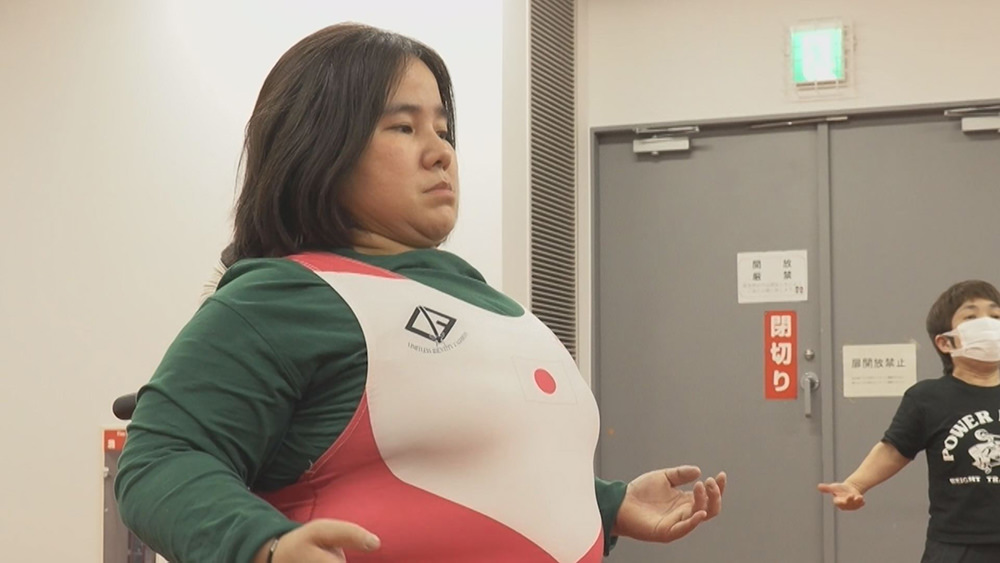 田中 秩加香(ちかこ)