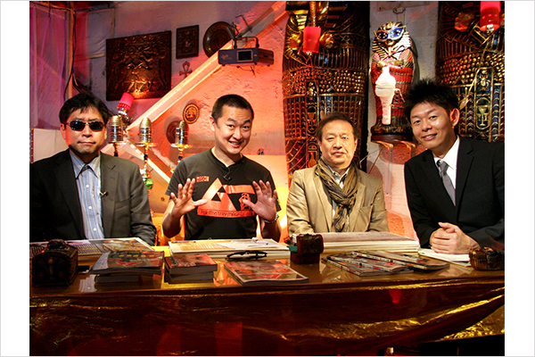 超ムーの世界　＃２ 日本のピラミッド！　ほか