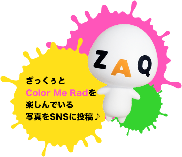 ざっくぅとColor Me Radを楽しんでいる写真をSNSに投稿♪