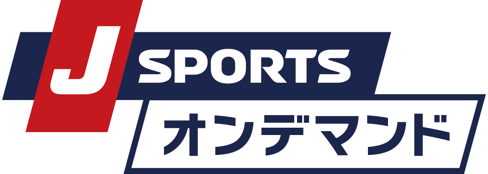 J SPORTSオンデマンド