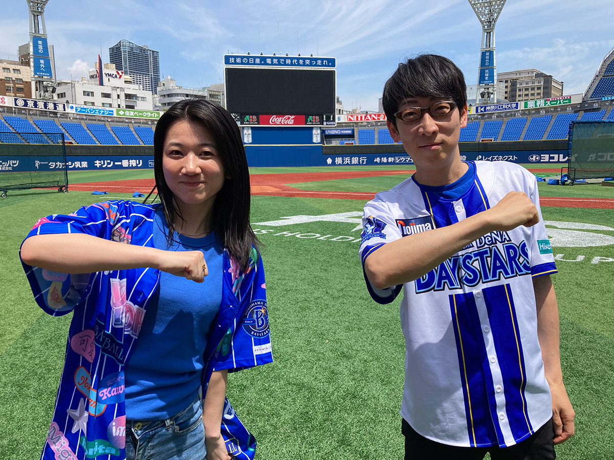 横浜DeNA見るならJ:COM