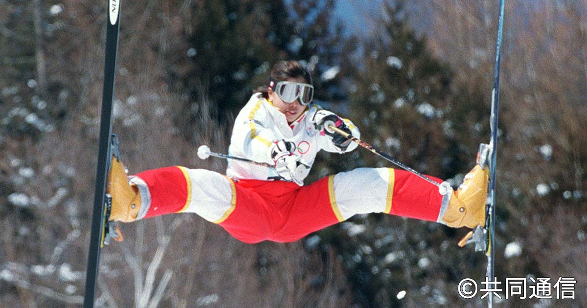 雪上のシンデレラ”里谷多英。98長野金、「生涯最高の演技」 - 二宮清純