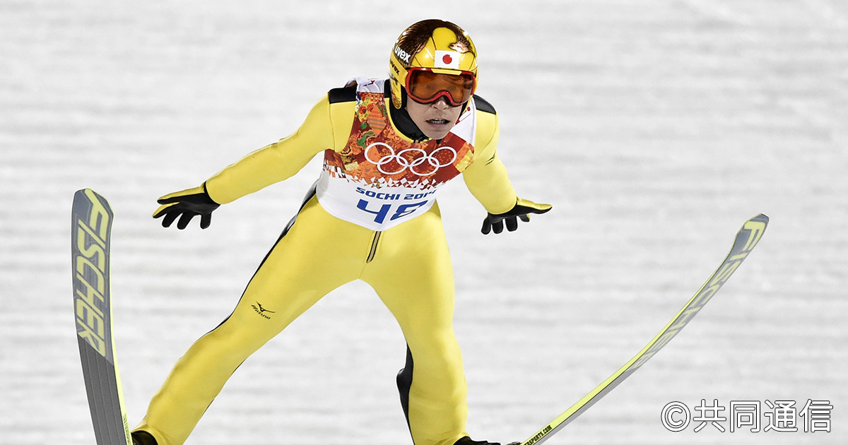 長野オリンピック、パラリンピック　スキー競技リブ レジェンド葛西紀明のジャンプ人生。長野の屈辱バネにソチ最年長メダル