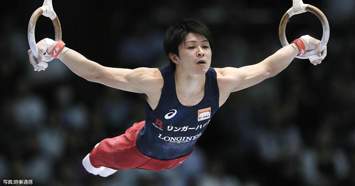 東京2020オリンピック競技大会記念　陸上競技・体操　2枚セット 東京2020オリンピック競技大会記念 陸上競技・体操 2枚セット 東京2020