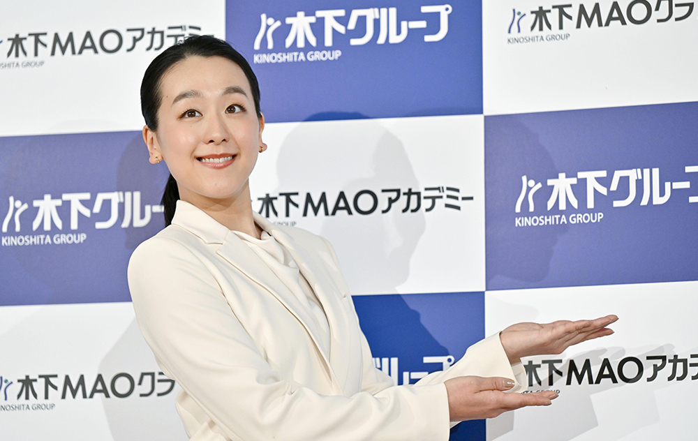 コラム写真