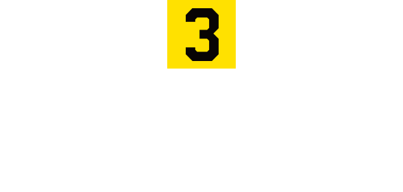 データ通信量を気にせず楽しめる！