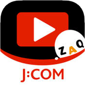 J:COMオンデマンド アプリ