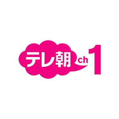 テレ朝チャンネル１