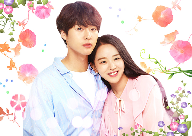 「30だけど17です」