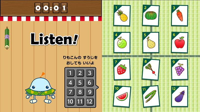 「えいごdeかるた」