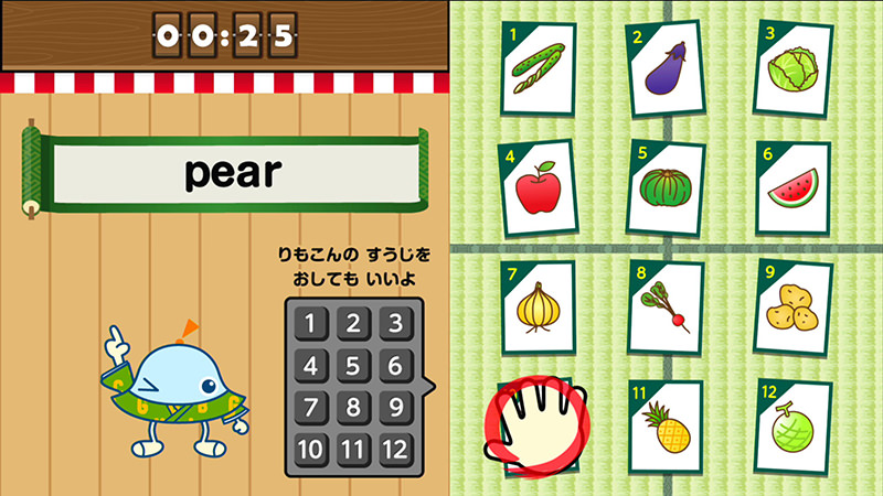 「えいごdeかるた」