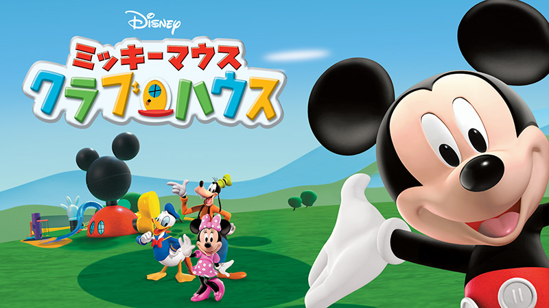 ピーター・パン - ディズニープラス配信中のおすすめ作品&予告情報