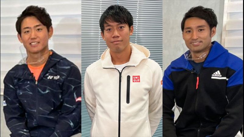男子テニスATPツアー2021開幕スペシャル〜錦織選手・西岡選手・内山選手に色々聞いてみた〜