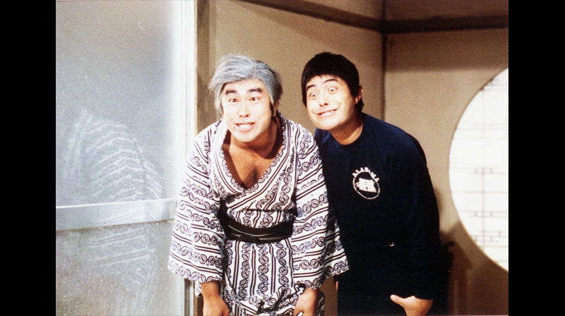 ドリフ大爆笑［＃103-120］