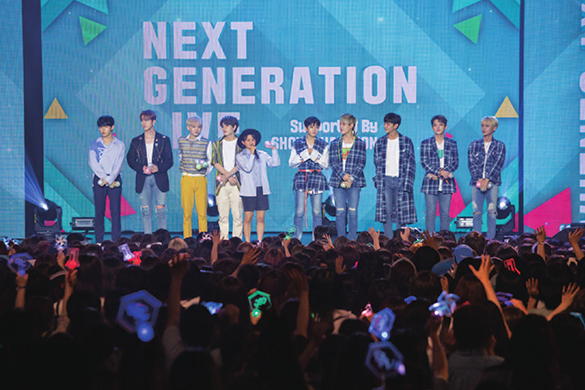 NEXT GENERATION LIVE