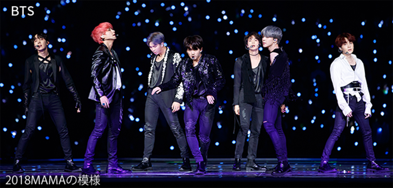 BTS 2018MAMAの模様 ©CJ ENM Co., Ltd, All Rights Reserved