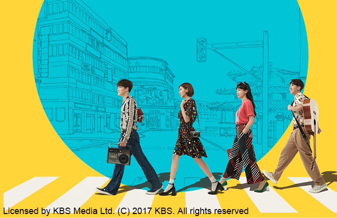 マンホール～不思議な国のピル～ Licensed by KBS Media Ltd. (c)2017 KBS. All rights reserved