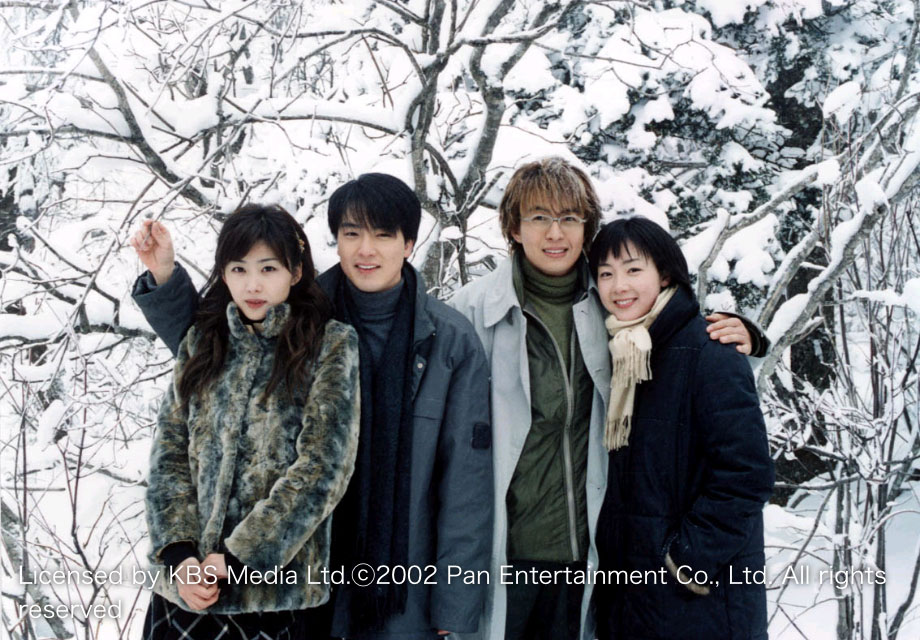 冬のソナタ Licensed by KBS Media Ltd. © 2002 Pan Entertainment Co., Ltd. All rights reserved