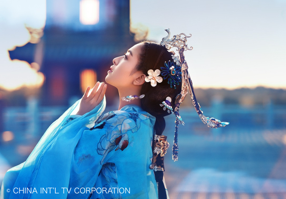 蘭陵王妃 ～王と皇帝に愛された女～  © CHINA INT’L TV CORPORATION
