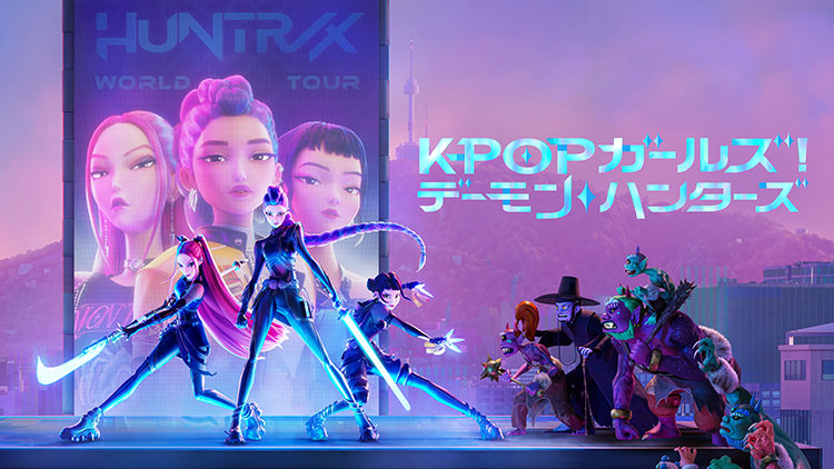 J:COM Netflixセット | 横浜ケーブルビジョン(YCV)