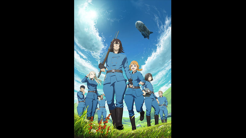空挺ドラゴンズ