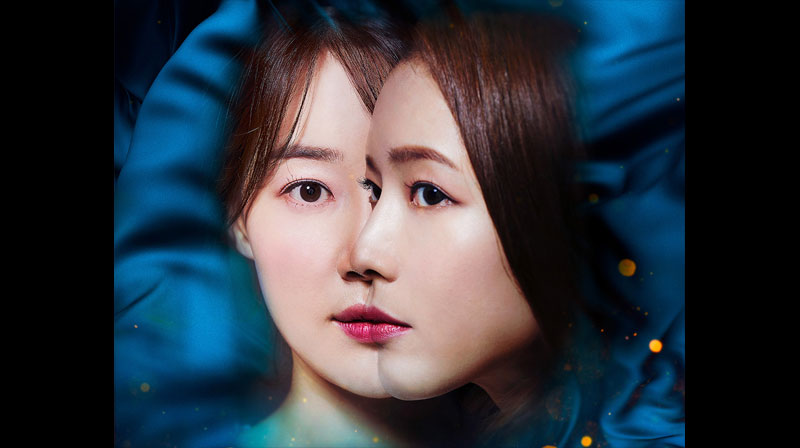 韓国ドラマ「黄金の庭〜奪われた運命〜」