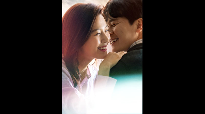 韓国ドラマ「風が吹く」