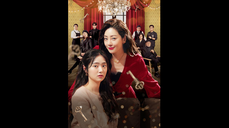 韓国ドラマ 『ミリオネア邸宅殺人事件』