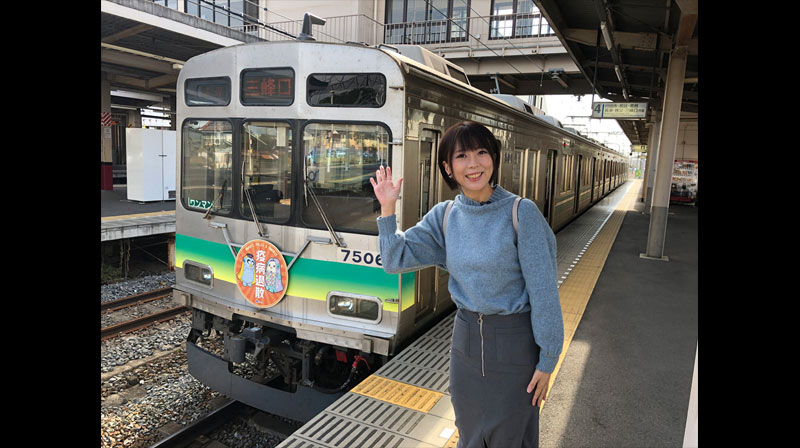 鉄道ひとり旅〜女子鉄編〜