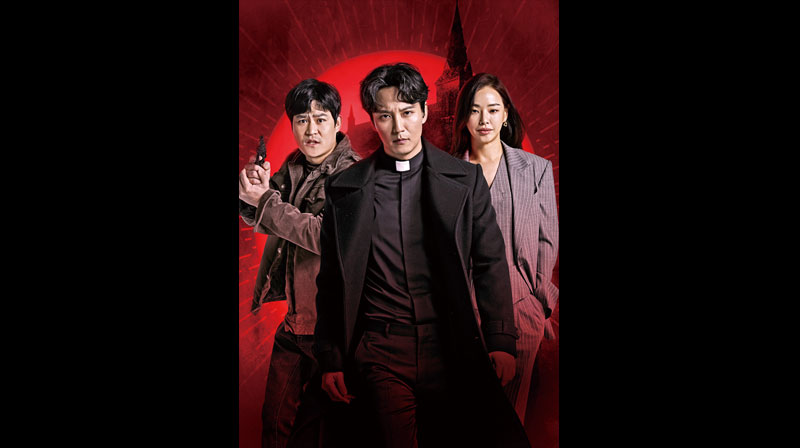 韓国ドラマ】熱血司祭 日本公式サイト
