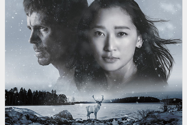 日本×フィンランド共同製作ドラマ「連続ドラマＷ　BLOOD & SWEAT」　#1